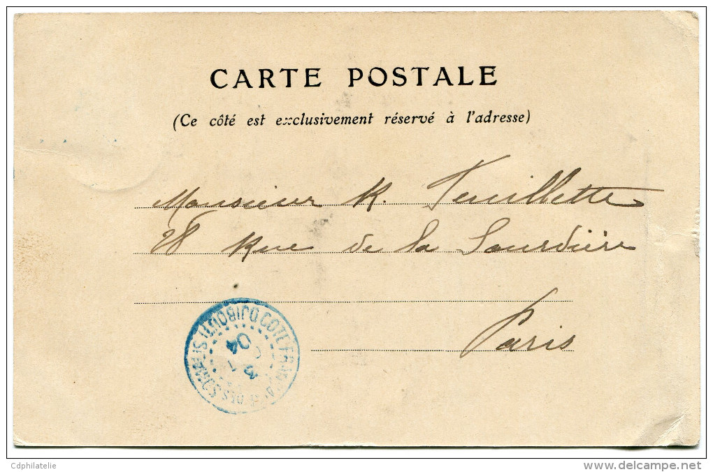 COTE FRANCAISE DES SOMALIS CARTE POSTALE DEPART DJIBOUTI 3 OCT 04 POUR LA FRANCE - Lettres & Documents