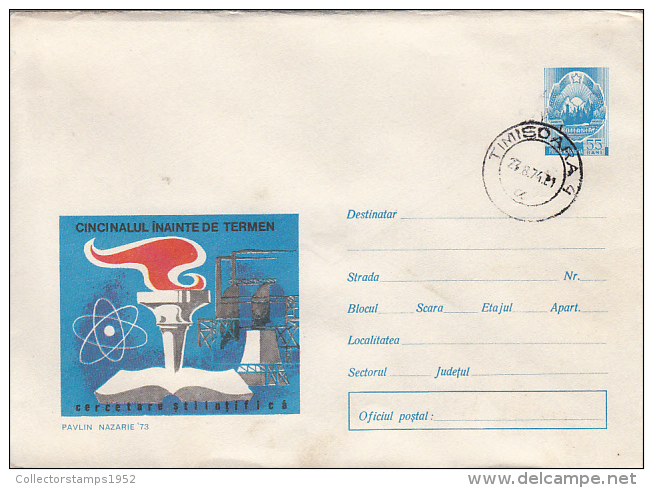 30137- SCIENCE RESEARCH, FIVE YEAR PLAN, COVER STATIONERY, 1974, ROMANIA - Sonstige & Ohne Zuordnung