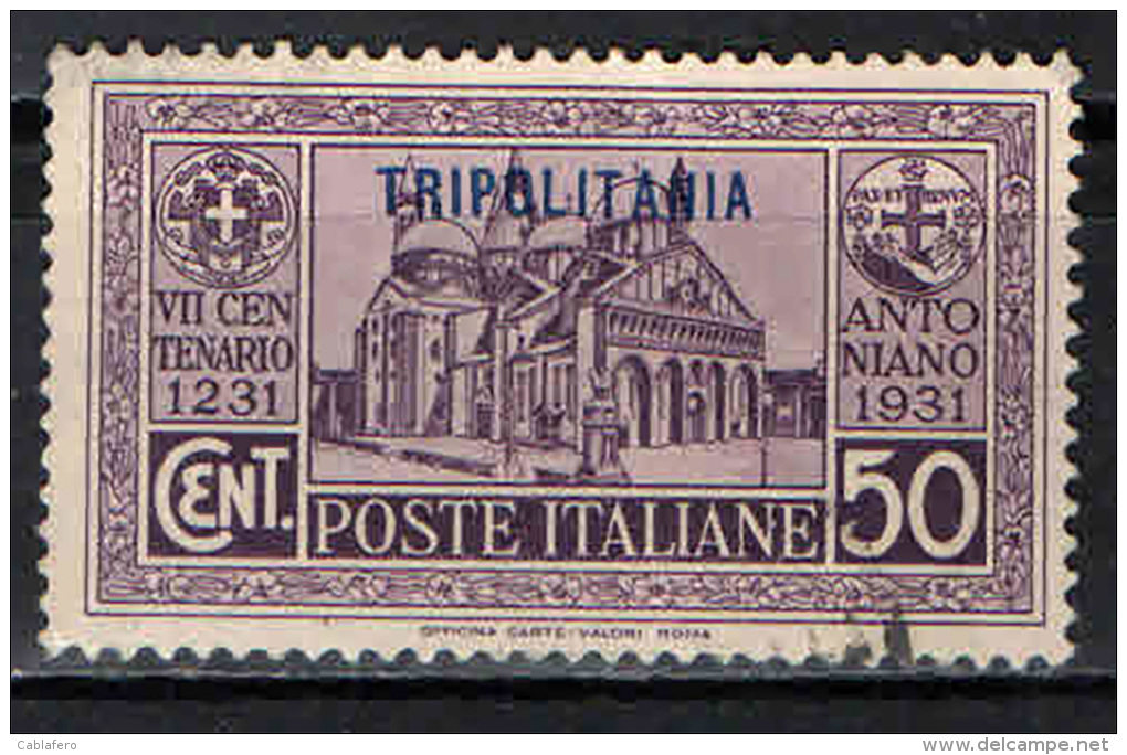 ITALIA - TRIPOLITANIA - 1931 - 7° CENTENARIO ANTONIANO - VALORE DA 50 CENT. - USATO - Tripolitaine