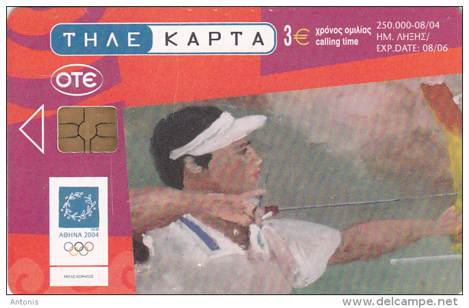 GREECE - Athens Olympics 2004, Archery, Painting/Hatzakis, 08/04, Used - Jeux Olympiques