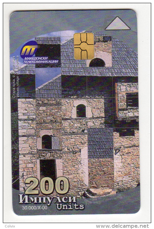 MACEDOINE CARTE TELEPHONIQUE 200U 30000ex - Macédoine Du Nord