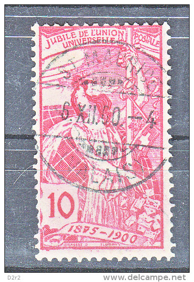 UPU -1900 ROUGE 10 CTS- 78B - CACHET CENTRAL DE " ST MAURICE" - 6.12.1900 - Used Stamps