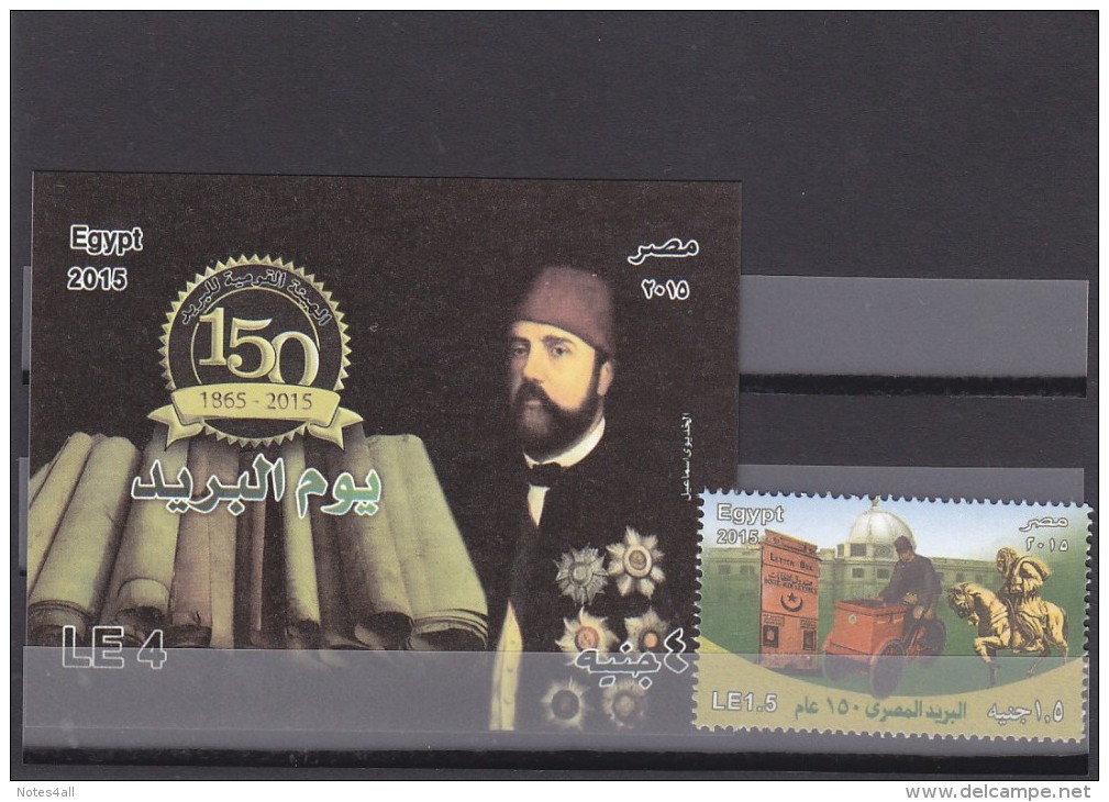 Stamps EGYPT 2015 POST DAY MNH SET */* - Ongebruikt