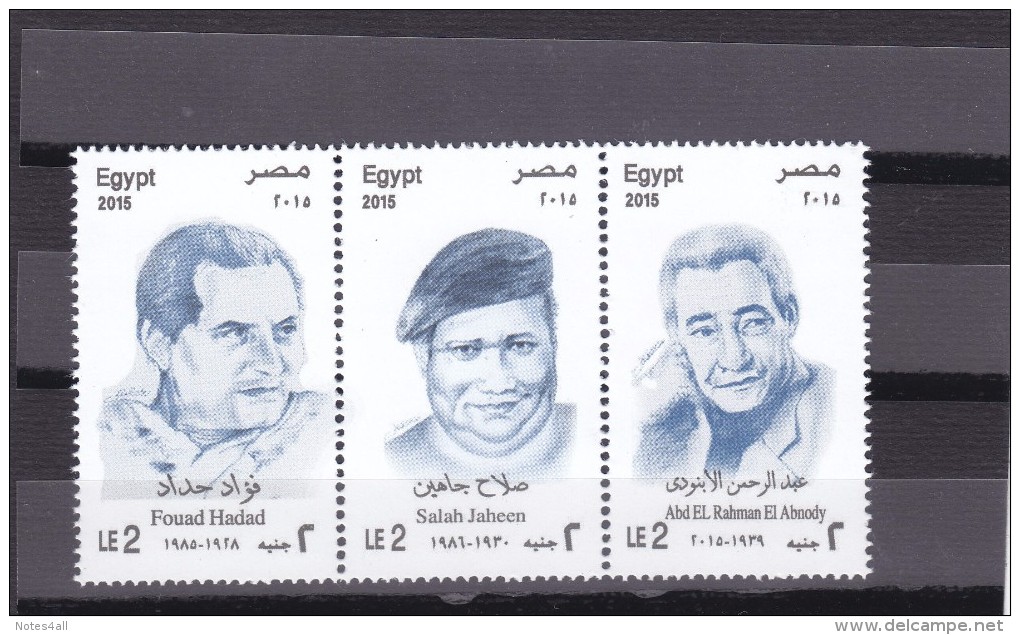 Stamps EGYPT 2015 EGYPTIAN POETS MNH */* - Ungebraucht