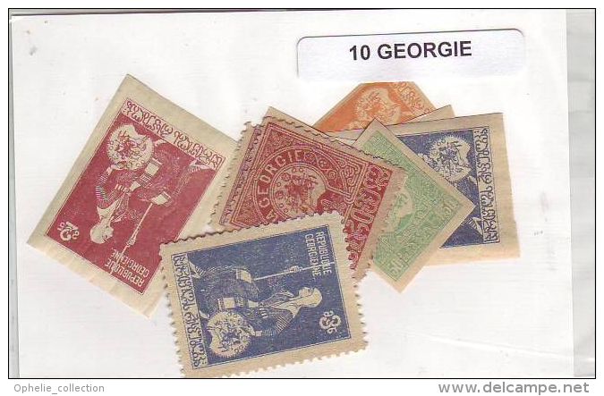 GEORGIE  10 TIMBRES DIFFERENTS OBLITERES - Georgia
