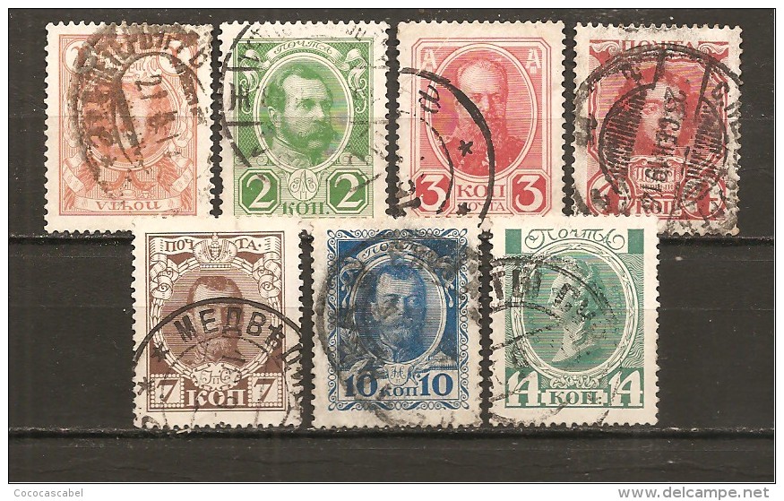 Rusia - Urss. Nº Yvert  77-82 (usado) (o) - Used Stamps