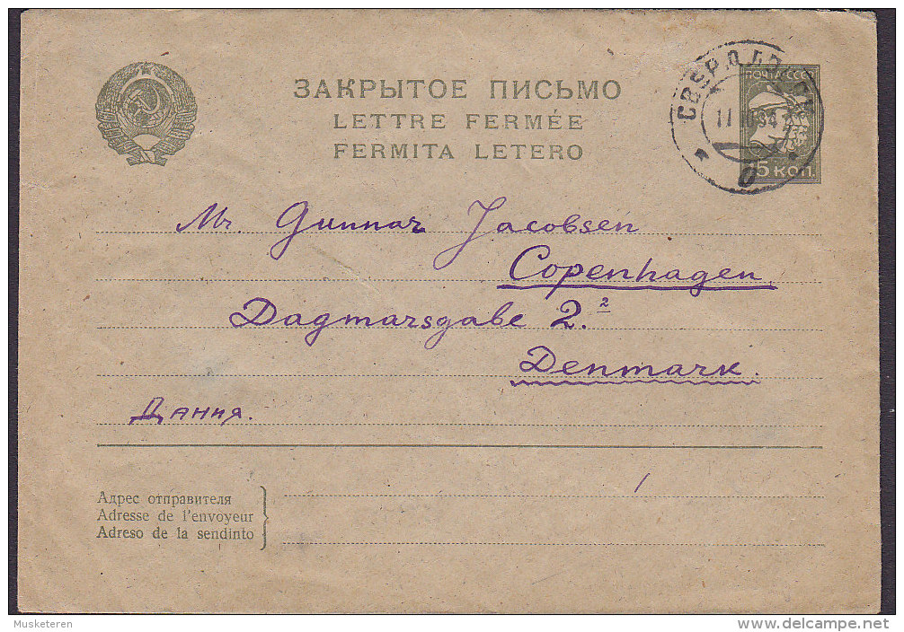 Soviet Union Postal Stationery Ganzsache 15 K Arbeiter, Rotgardist, Kolchobauer PETROGRAD? 1934 Cover Brief To Denmark - ...-1949