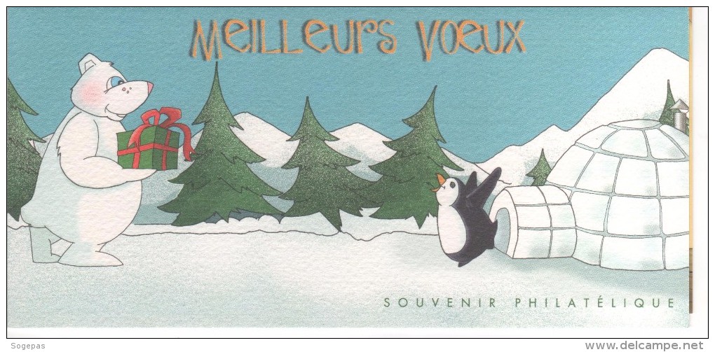 FRANCE BLOC FEUILLET BF 2005 MEILLEURS VŒUX  SOUVENIR PHILATÉLIQUE - Neufs