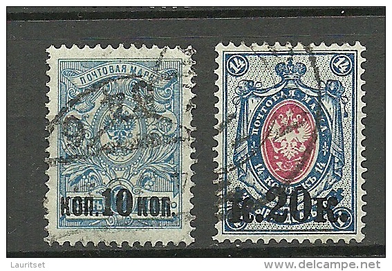 RUSSLAND RUSSIA 1917 Michel 115 - 116 O - Gebraucht