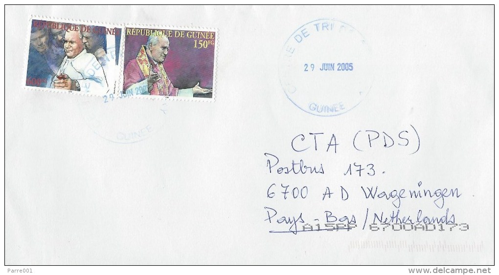 Guinee Guinea 2005 Conakry Pope John Paul II Christianity Religion Cover - Pausen