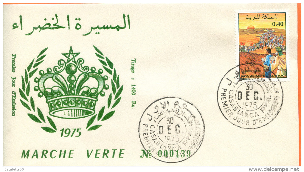 Maroc,Marruecos,Morocco,FDC 1975 , TP N° 745 " La Marche Verte " - Marokko (1956-...)