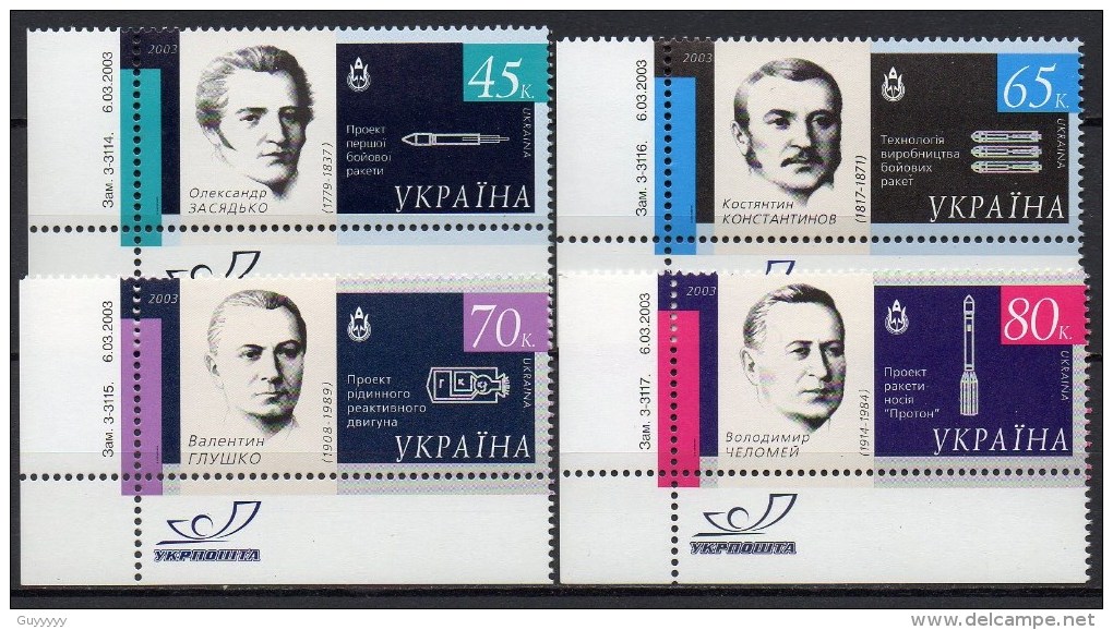 Ukraine - Ukraina - 2003 - Yvert N° 506 à 509 ** - Ukraine