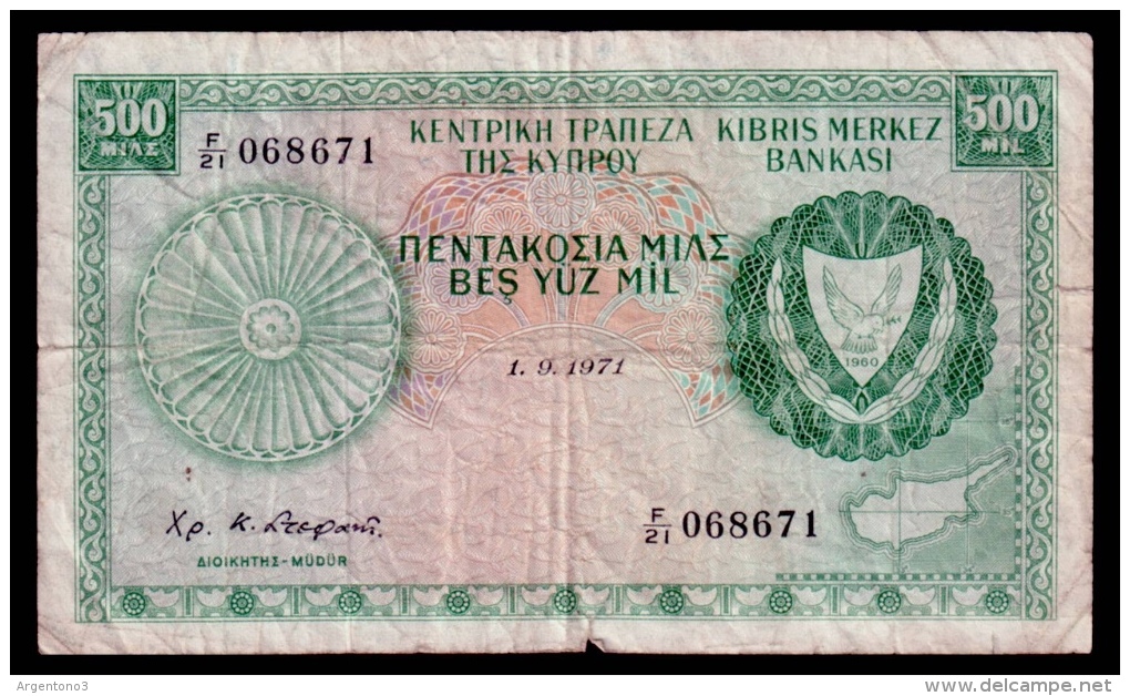 Cyprus 500 Mils 1971 F- - Cyprus