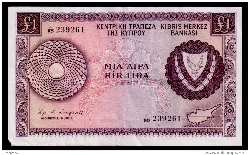 Cyprus 1 Pound 1972 VF- - Zypern