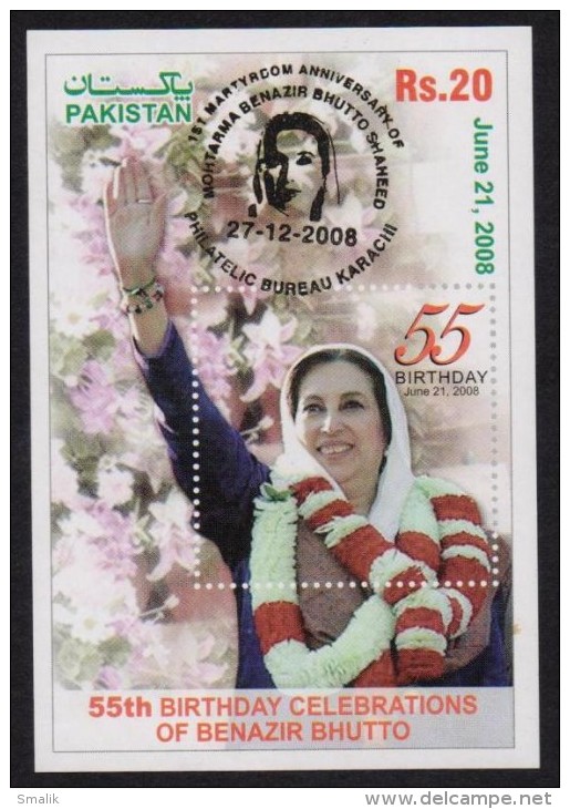 Pakistan 2008 - 55th Birthday Benazir Bhutto, Women Politicion, Former Prime Minister, IMPERF Miniature Sheet First Day - Pakistan