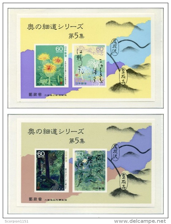 JAPAN 1988 - Imperforated Set In Min. Sheet MNH** - Unused Stamps