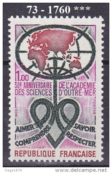 FRANCE N°1760  NEUF ** - Unused Stamps