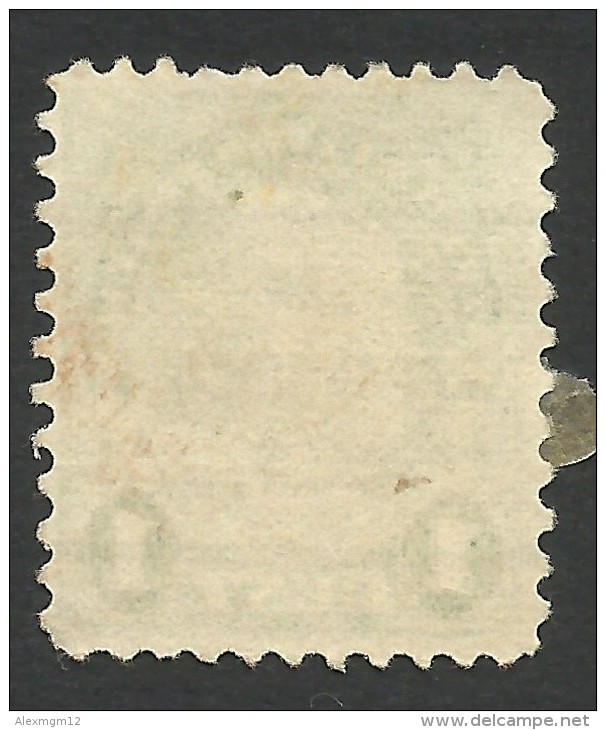 USA, Precancel, San Francisco, California, 1 C., Sc # 632 - Precancels