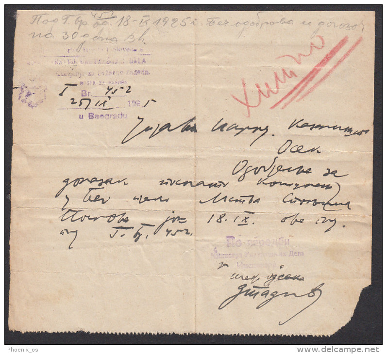 TELEGRAM - Kingdom Of Serbs, Croats And Slovenes - Year 1925 - Postal Stationery