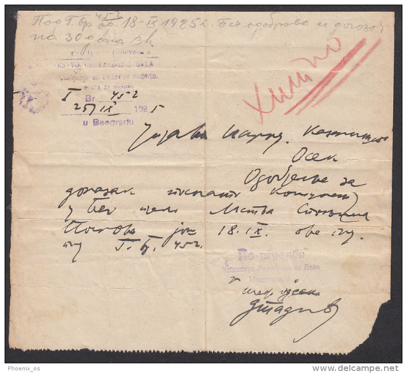 TELEGRAM - Kingdom Of Serbs, Croats And Slovenes - Year 1925 - Entiers Postaux