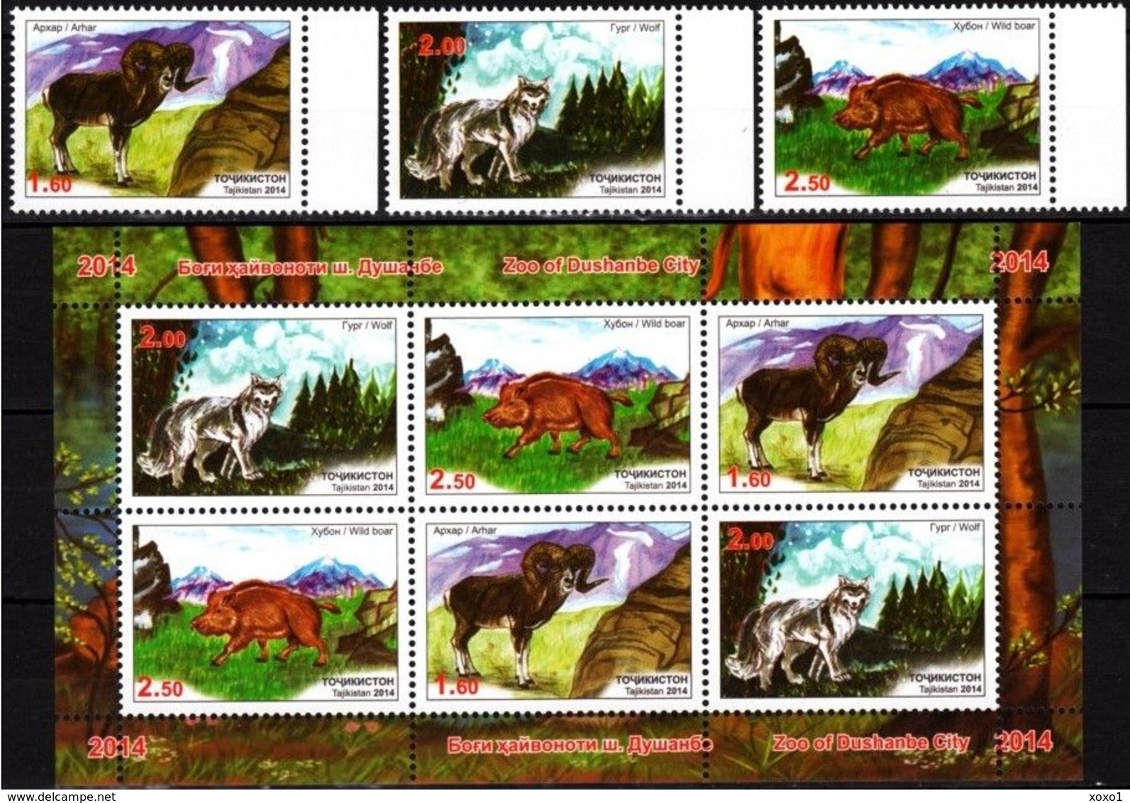 Tajikistan 2014 MiNr. 663 - 665  Tadschikistan ZOO Dushanbe ANIMALS Wild Sheep, Wolf, Wild Boar 3v+ M/sh  MNH** 22.50 € - Tajikistan