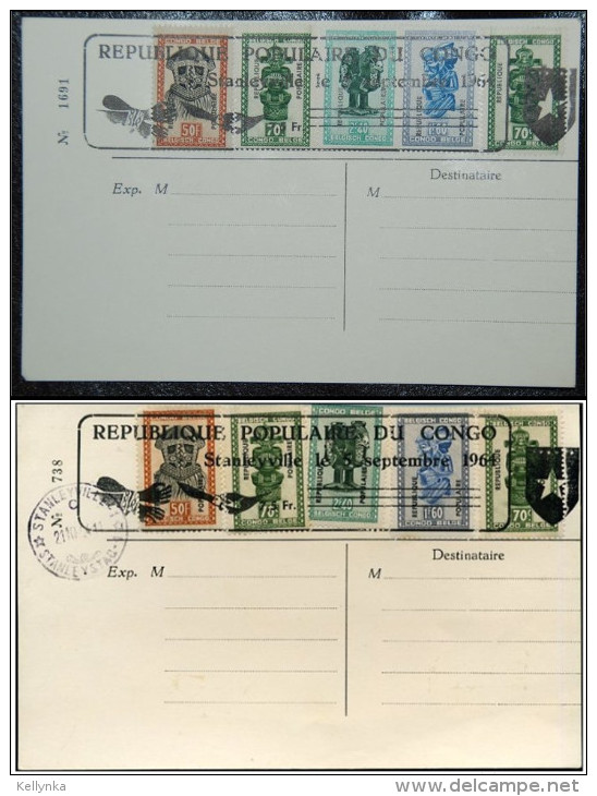 Katanga - Local Overprint - Stanleyville - 2 Different Souvenir Cards (1 & 2 Stamps) - 1/5 - Masks - 1964 - Katanga