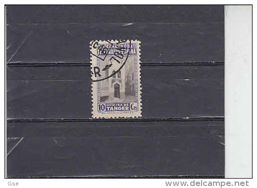 SPAGNA 1946 -  Tanger - Telegrafi