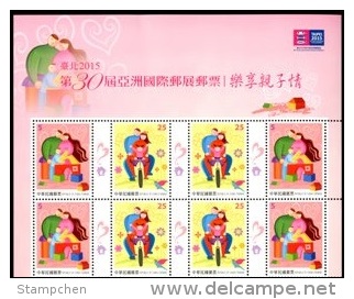 Title Block 2015 30th Asian Stamp Exhi Stamps-Family Comes First Tandem Bike Cycling Game Building Block Flower Bird - Unclassified