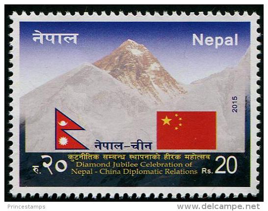 Nepal (2015) - Set -   /  China Relationship - Flags - Mountains - Montagnes - Népal