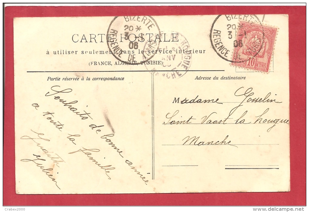 Y &T N° 23  BIZERTE      Vers  FRANCE    1906 2 SCANS - Briefe U. Dokumente