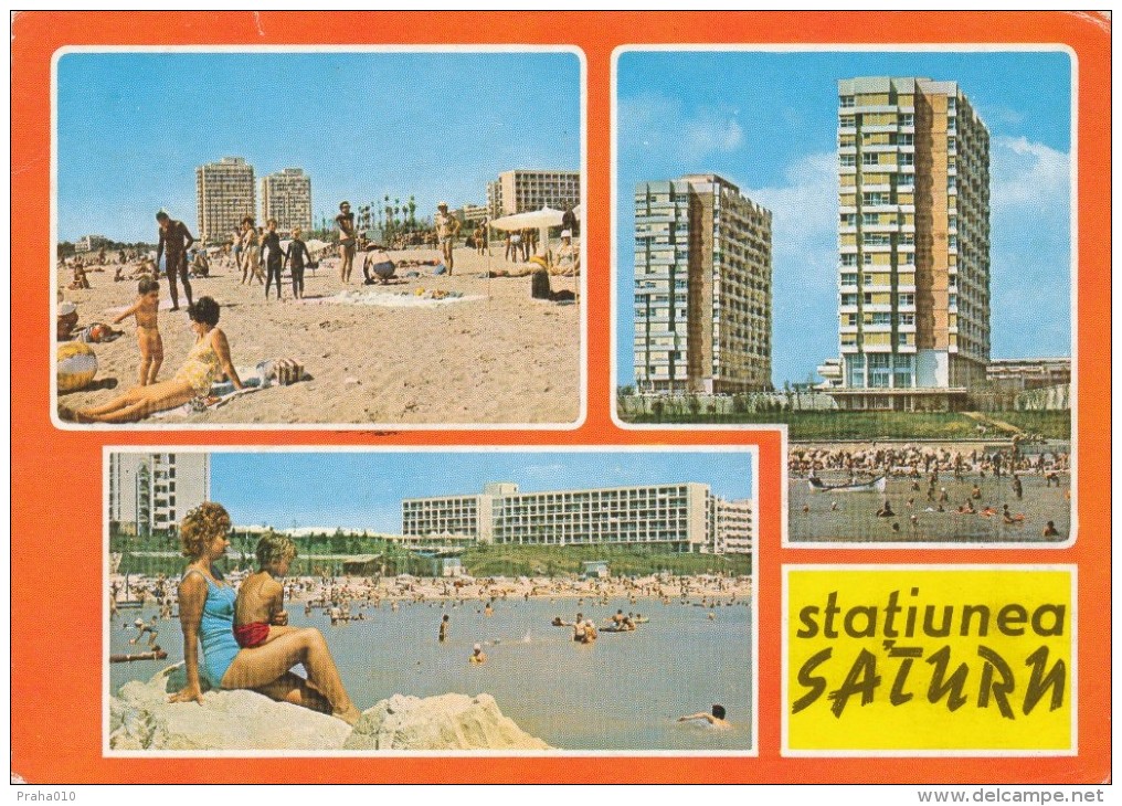 K1765 - Romania (1977) Mangalia (postal Stationery) Postcard: Saturn - Hotel - Hôtellerie - Horeca