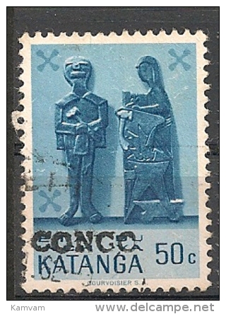 ALBERTVILLE Local De 1961 : Surcharge Opdruk ´ CONGO´  Nr 8 POUR ETUDE - VOOR STUDIE Type ? Celis - Katanga