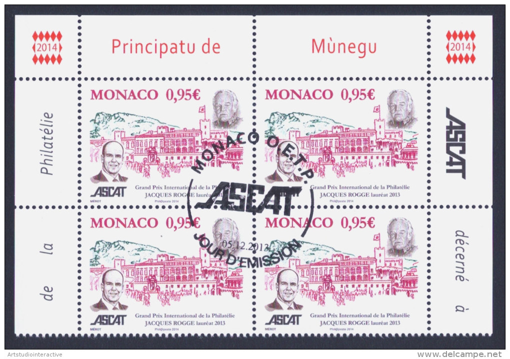 2014 MONACO "ASCAT GRAND PRIX" QUARTINA ANULLO PRIMO GIORNO - Used Stamps