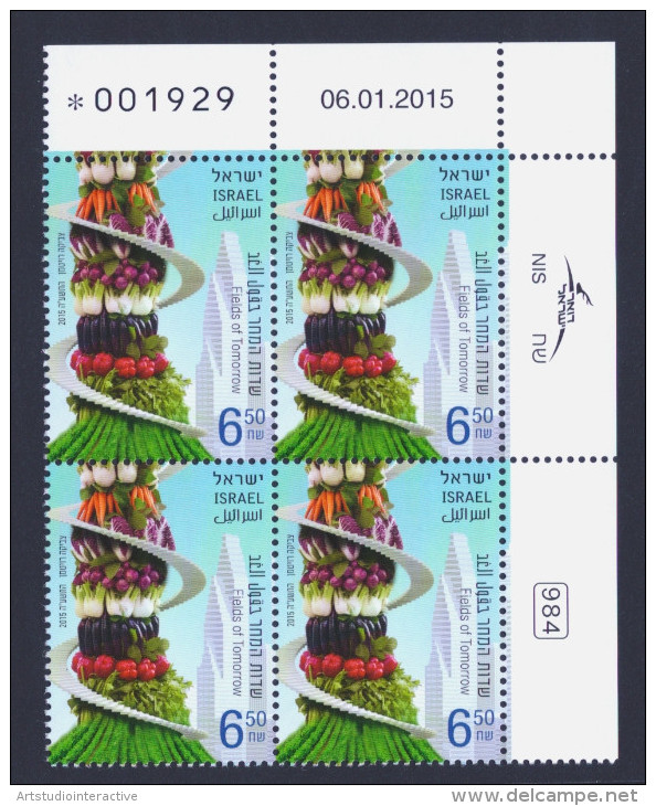 2015 ISRAELE "EXPO MILANO 2015" QUARTINA MNH - Unused Stamps (without Tabs)