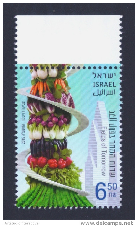 2015 ISRAELE "EXPO MILANO 2015" SINGOLO MNH - Unused Stamps (without Tabs)