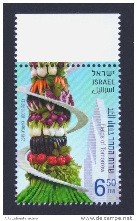 2015 ISRAELE "EXPO MILANO 2015" SINGOLO MNH - Nuovi (senza Tab)