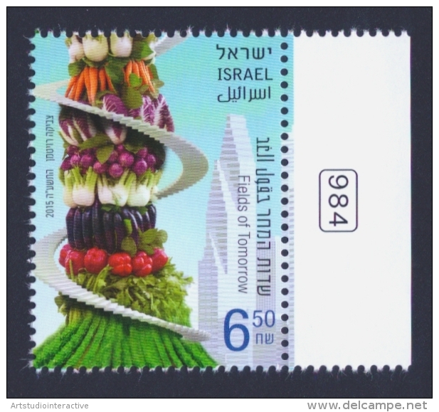 2015 ISRAELE "EXPO MILANO 2015" SINGOLO MNH - Ongebruikt (zonder Tabs)