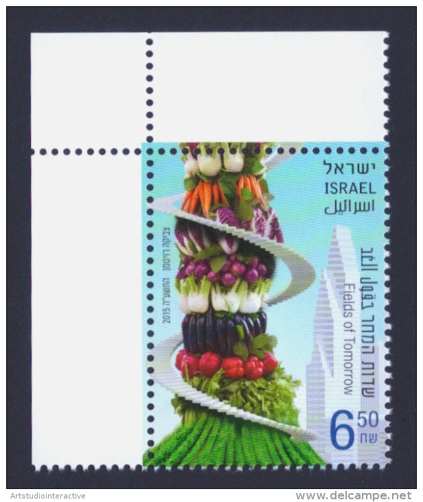 2015 ISRAELE "EXPO MILANO 2015" SINGOLO MNH - Nuevos (sin Tab)