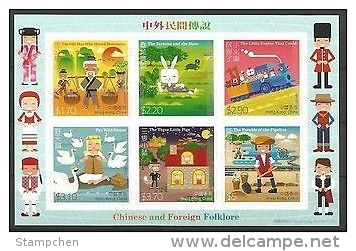 Hong Kong 2015 Chinese & Foreign Folklore Stamps S/s(A) Tortoise Rabbit Train Swan Pig Wolf Parable Costume - Neufs