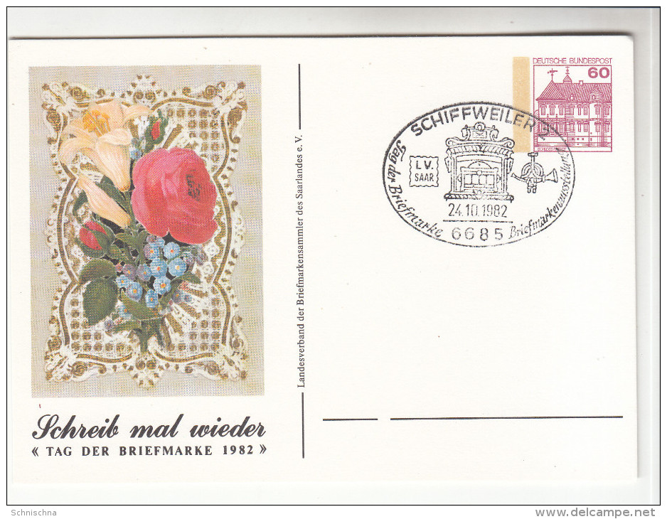 BRD Private Ganzsache, Tag Der Briefmarke, Blanco-Stempel Schiffweiler 2, 1982 - Privatpostkarten - Gebraucht