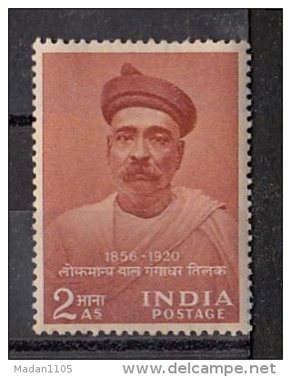 INDIA, 1956,   Birth Centenary Of Lokmanya Tilak, Patriot And Journalist, , MNH, (**) - Unused Stamps
