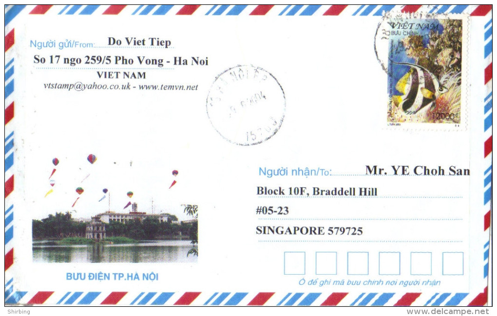 16B: Vietnam Marine Coral Stamp Cover - Vietnam