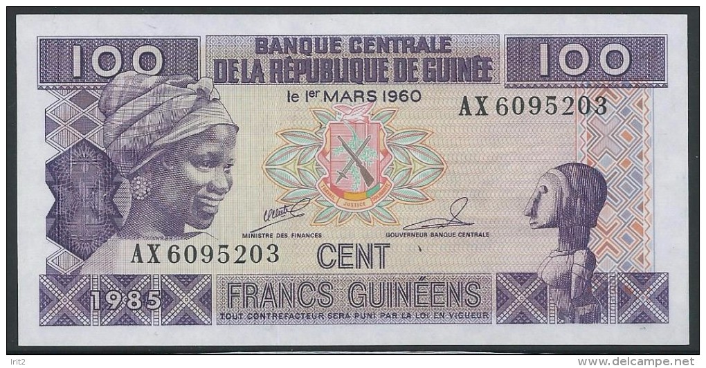 BANKNOTES   1985 GUINEE-GUINEA 100 FRANCS - Guinée