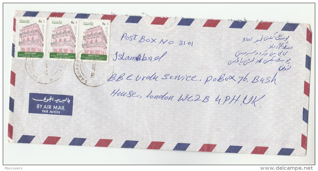 1990s Air Mail  PAKISTAN COVER Multi WAZIR MANSION Stamps To BBC London GB - Pakistan