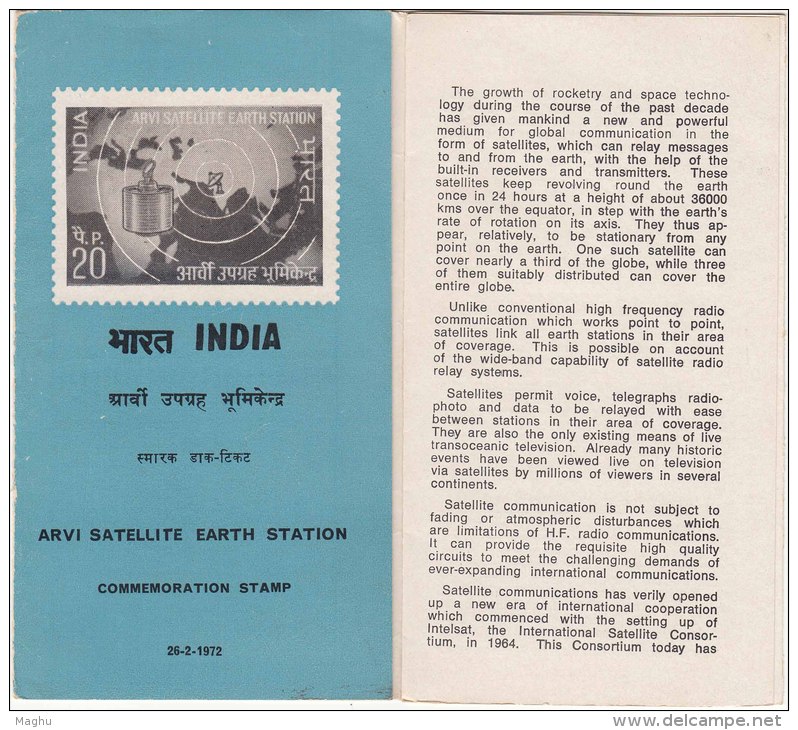 Stamped Information Sheet,  Arvi Satellite Earth Station, Map, Radar, Antenna, Space, Telecom,  India 1972 - Azië