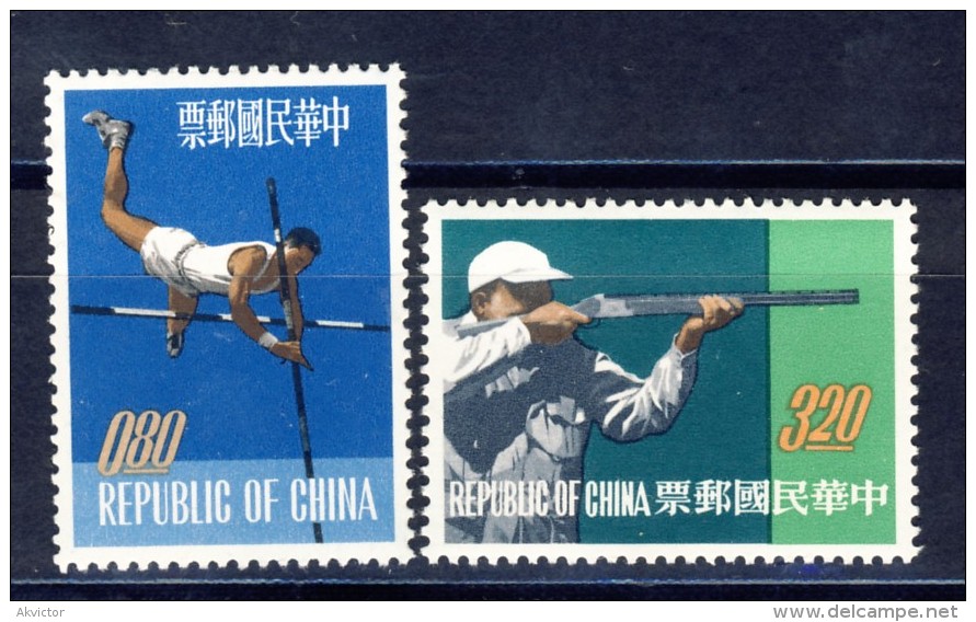 1962 CHINA - TAIWAN Sports 2v (Mi.476-77)** - Neufs