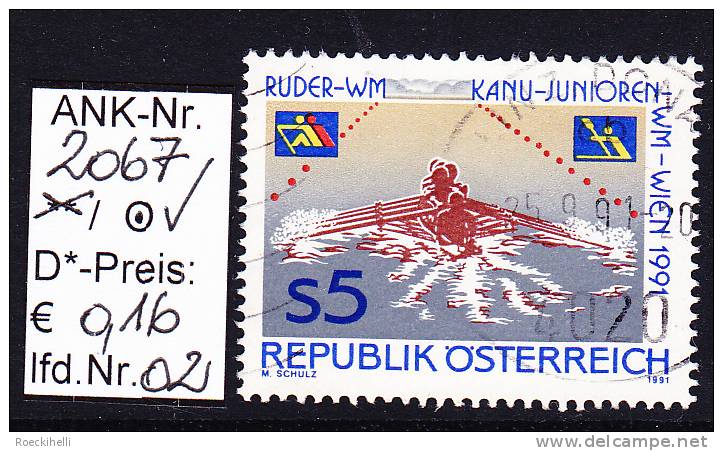 20.8.1991  -  SM "Kanu-Junioren-WM-Wien 1991"  -  O Gestempelt  -  Siehe Scan  (2067o 01-05) - Gebraucht