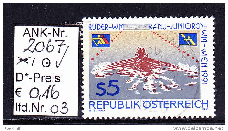 20.8.1991  -  SM "Kanu-Junioren-WM-Wien 1991"  -  O Gestempelt  -  Siehe Scan  (2067o 01-05) - Gebraucht