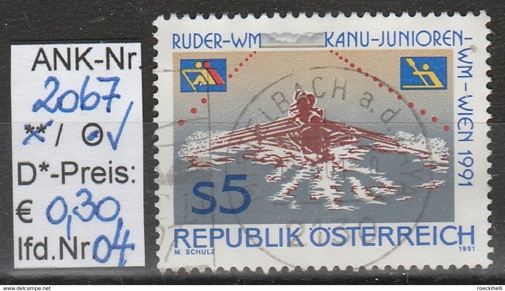 20.8.1991  -  SM "Kanu-Junioren-WM-Wien 1991"  -  O Gestempelt  -  Siehe Scan  (2067o 01-05) - Used Stamps
