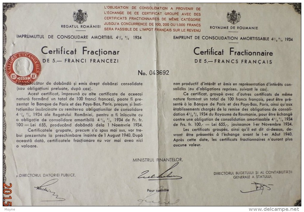 1 ACTION   -  CERTIFICAT FRACTIONNAIRE  De ROUMANIE De 1934 - Navy